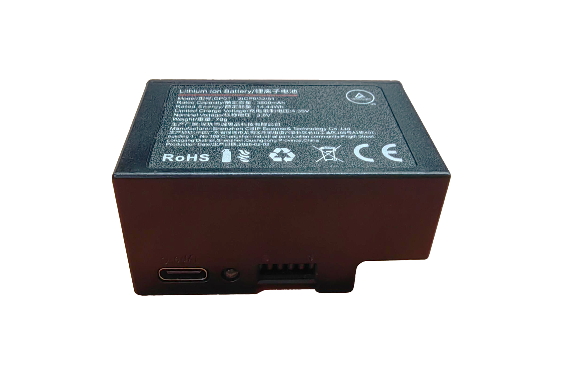 Dedicated Battery×2